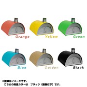 エコレットオーブン ピザ窯 ブラック