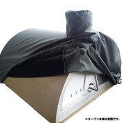エコレットオーブン ピザ窯レインカバー