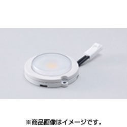 ヨドバシ.com - パナソニック Panasonic LLE1201132MM [LEDユニット 60形相当 非防水 拡散 電球色 白]  通販【全品無料配達】