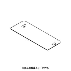 FFJ1200098 [ルーバ 後 ダークグレー]
