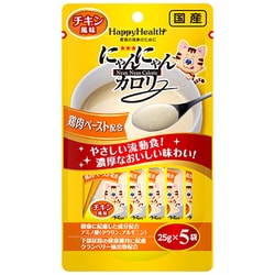 にゃんにゃんカロリー チキン風味 5袋パック [愛猫用栄養補完食]