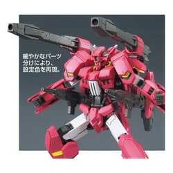 ヨドバシ.com - バンダイ BANDAI 機動戦士ガンダム 鉄血のオルフェンズ