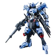 機動戦士ガンダム 鉄血のオルフェンズ 1/100 フルメカニクス ガンダムヴィダール