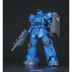 Amazon | HG 機動戦士ガンダム THE ORIGIN MS-04 ブグ(ランバ