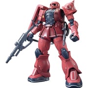 HG 1/144 MS-05S シャア専用ザクI 機動戦士ガンダム ジ