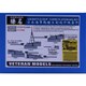 VTMW70008B [1/700スケール ディティールアップシリーズ 日本海軍戦艦 榛名 砲塔アップグレードセット]