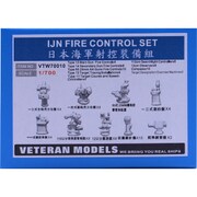 VTMW70010 [1/700スケール ディティールアップシリーズ 日本海軍 火器管制装置セット]