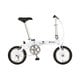 折りたたみ自転車 LIGHT 8（ライト8） 14インチ 変速なし ホワイト AL-FDB140 LIGHT8