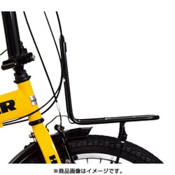 ヨドバシ.com - HUMMER ハマー FDB207 TANK [折りたたみ自転車 20 