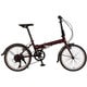 折りたたみ自転車 20インチ 外装7段変速 レッド AL-FDB207-R