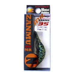 ZANMU-35MR＜F＞ 定番15 FULLオリオリグロー [クランクベイト]