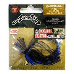 ヨドバシ.com - ノリーズ カメラバ 3.5g 158 トラッドブラック