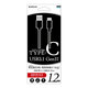Type-C(USB 3.1 Gen1) ケーブル 1.2m ブラック LP-TC120BK