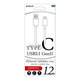 Type-C(USB 3.1 Gen1) ケーブル 1.2m ホワイト LP-TC120WH