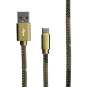 Type-C(USB 2.0) ケーブル カモフラージュ 1.2m グリーン LP-TC120FAGR