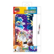 REDH-02SL [New 3DS LL用 ソフトカバーソルガレオ・ルナアーラ]