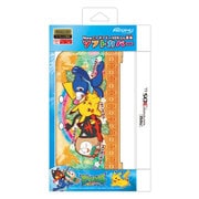 REDH-02PI [New 3DS LL用 ソフトカバー ピカチュウと旅立ちの三匹]