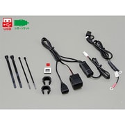 バイク専用電源 USB 1ポート/シガーソケット1 93042