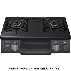 ヨドバシ.com - リンナイ Rinnai KGM33NPBKL/13A [水無し片面焼ガス