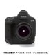 イージーカバ-Canonデジタル一眼 EOS 1DXMarkII用 ブラック