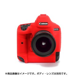 ヨドバシ.com - ディスカバーズ イージーカバ-Canonデジタル一眼 EOS ...
