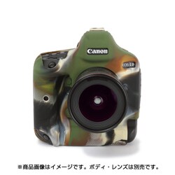 ヨドバシ.com - ディスカバーズ イージーカバ-Canonデジタル一眼 EOS ...