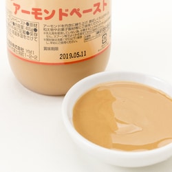 ヨドバシ.com - ユウキ食品 アーモンドペースト 400g [調味料] 通販