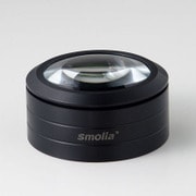 LED拡大鏡 3R-SMOLIA-L