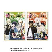 刀剣乱舞-ONLINE- 色紙ART2 [全16種]