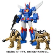 スーパーミニプラ 戦闘メカ ザブングル カラーB [全4種]