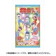 おそ松さん シールウエハース その2 [全32種]