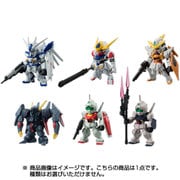 FW GUNDAM CONVERGE ♯5 [全6種]