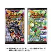 バトルスピリッツ ダブルドライブ ウエハース 破滅の暴君 [全21種]