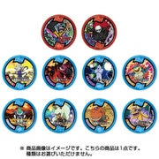 妖怪ウォッチ 妖怪メダルUSAガム2 [コレクション食玩]