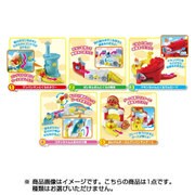 おそらであそぼう アンパンマンランド [全5種]