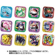 SGアプモンチップver.2.0 [食玩]