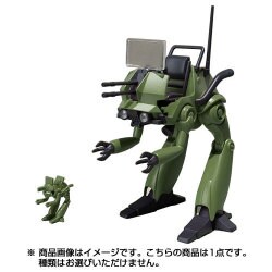 ヨドバシ.com - バンダイ BANDAI スーパーミニプラ ウォーカーギャリア