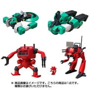 スーパーミニプラ ウォーカーギャリア(カラーB) [全4種]