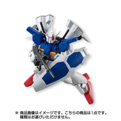 ヨドバシ.com - バンダイ BANDAI 機動戦士ガンダム ユニバーサル 