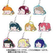 ラブライブ！ サンシャイン！！ 寝そべりラバーマスコット 青空 Jumping Heart [コレクショントイ]