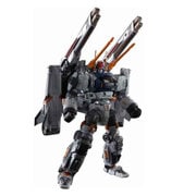 ダイアクロン DA-06 ダイアバトルスV2 宇宙機動タイプ [フィギュア]