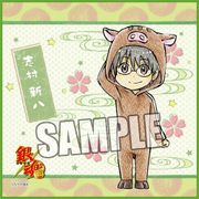 銀魂 マイクロファイバーミニタオル 干支Ver. 志村 新八 [キャラクターグッズ]