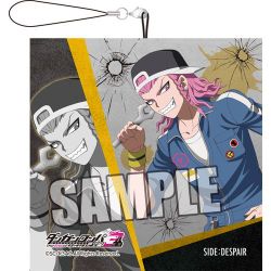 ダンガンロンパ 日向 狛枝 お昼寝 クッション ブロッコリー Amazon.co.jp: ダンガンロンパシリーズ 描き起こし 狛枝凪斗 Art