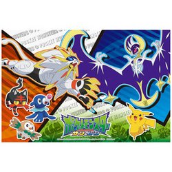 ヨドバシ Com スケーター 17vs1 レジャーシートs ポケットモンスター 通販 全品無料配達