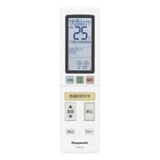 CWA75C4652X [エアコン用リモコン リモコンホルダー付]