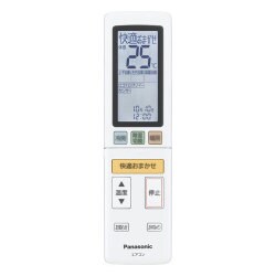 ヨドバシ.com - パナソニック Panasonic ACRA75C4773X [エアコン用