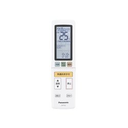 ACRA75C4659X [エアコン用リモコン リモコンホルダー付 CWA75C4659Xの後継品]