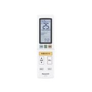 ACRA75C4659X [エアコン用リモコン リモコンホルダー付 CWA75C4659Xの後継品]