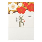 はがき494 シルク 紅白梅柄 88494006