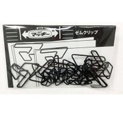 マッキー ゼムクリップ MC-GC